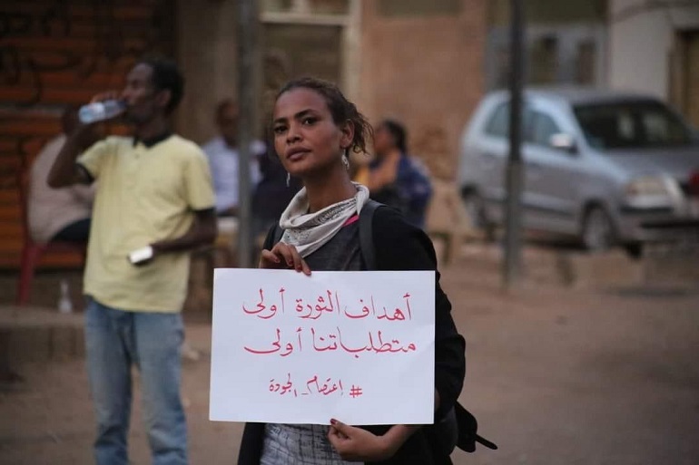 لافتة