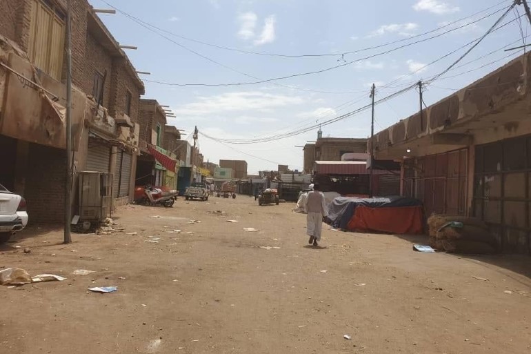 إضراب عطبرة