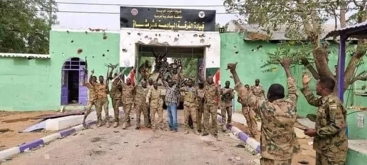 الحامية العكسرية في نيالا