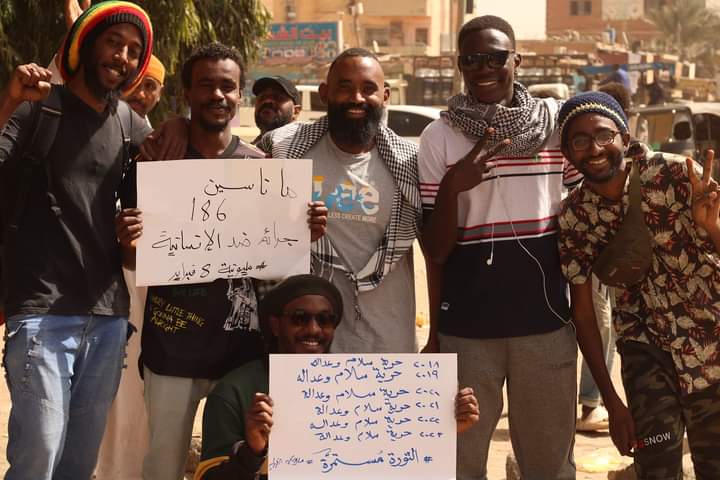 حملة "عشان ما تتشطب"