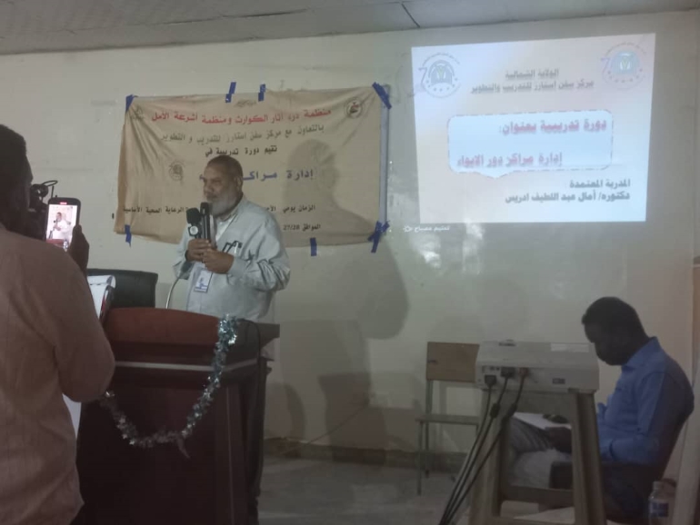 دورة تدريبية للمشرفين على مراكز إيواء النازحين في الولاية الشمالية