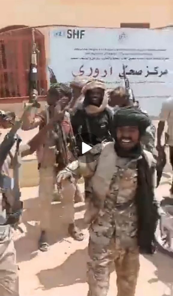 قوة من الدعم السريع في أروري