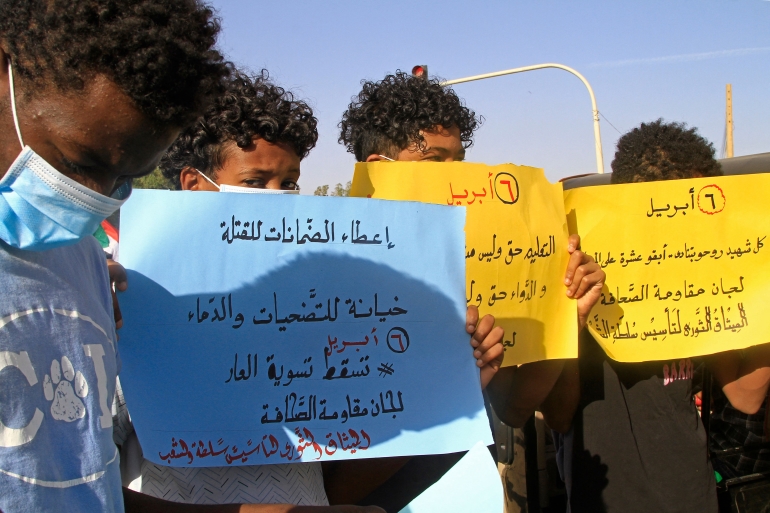 جانب من مليونية 6 أبريل في الخرطوم