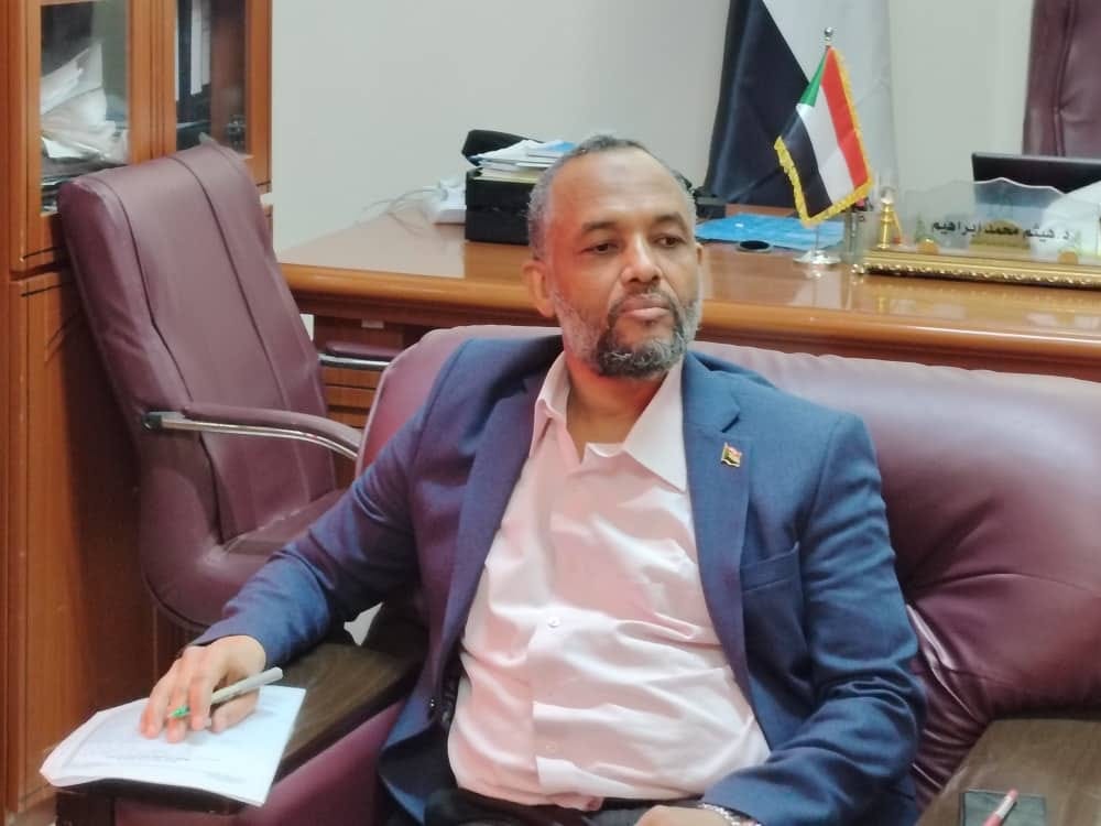 وزير الصحة الاتحادي المكلف