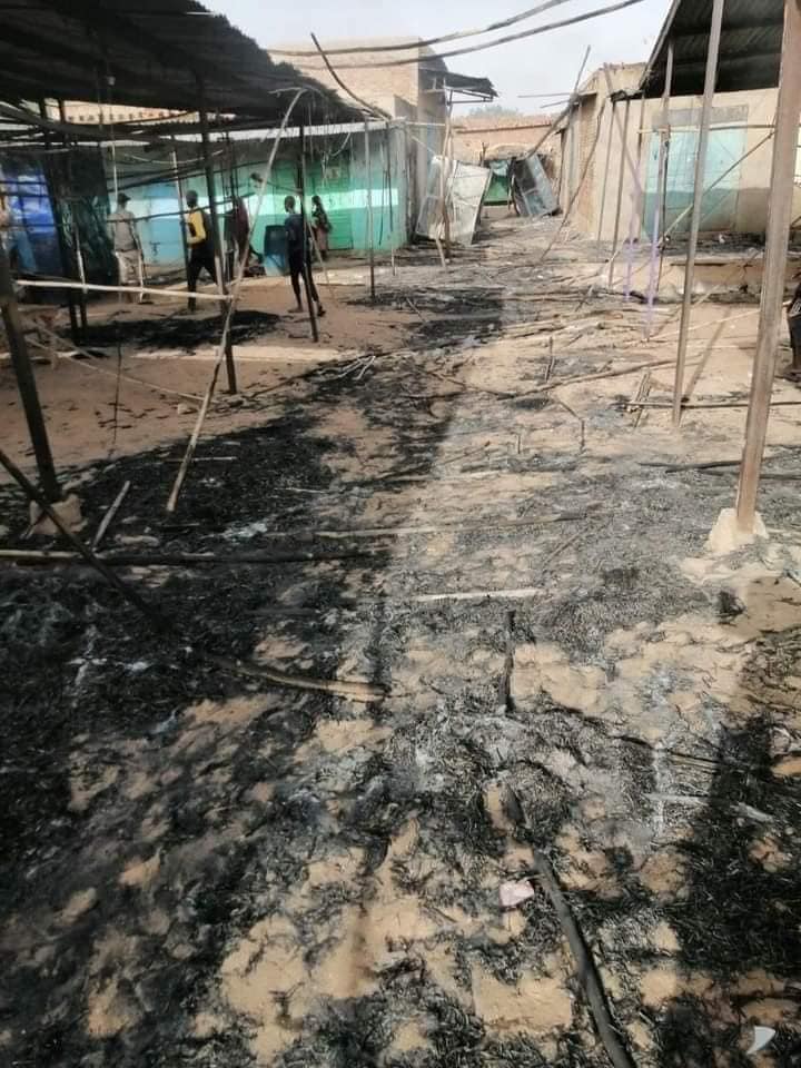 كرينك