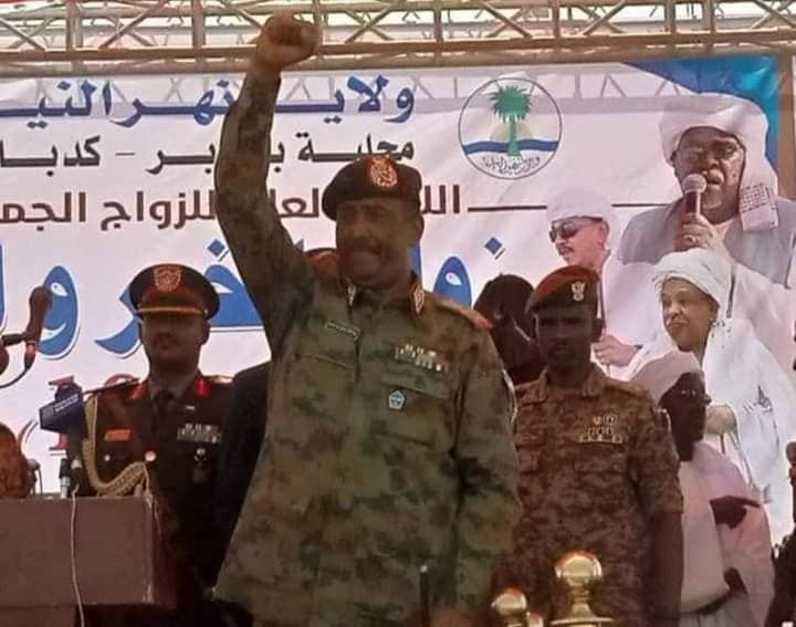 البرهان في كدباس