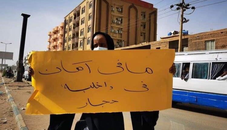 نظمت الطالبات حركة احتجاجية عقب الجريمة 