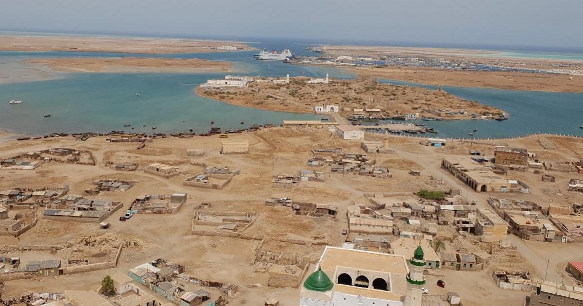 مدينة سواكن
