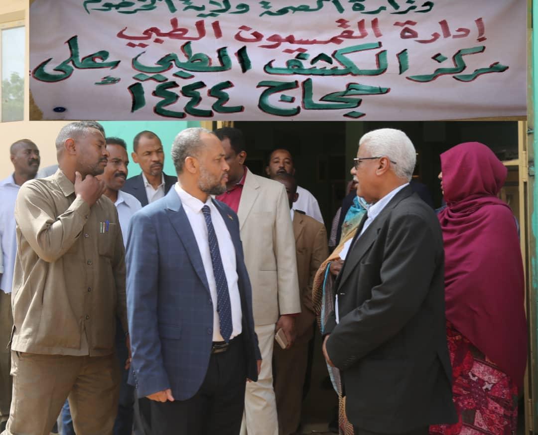حج