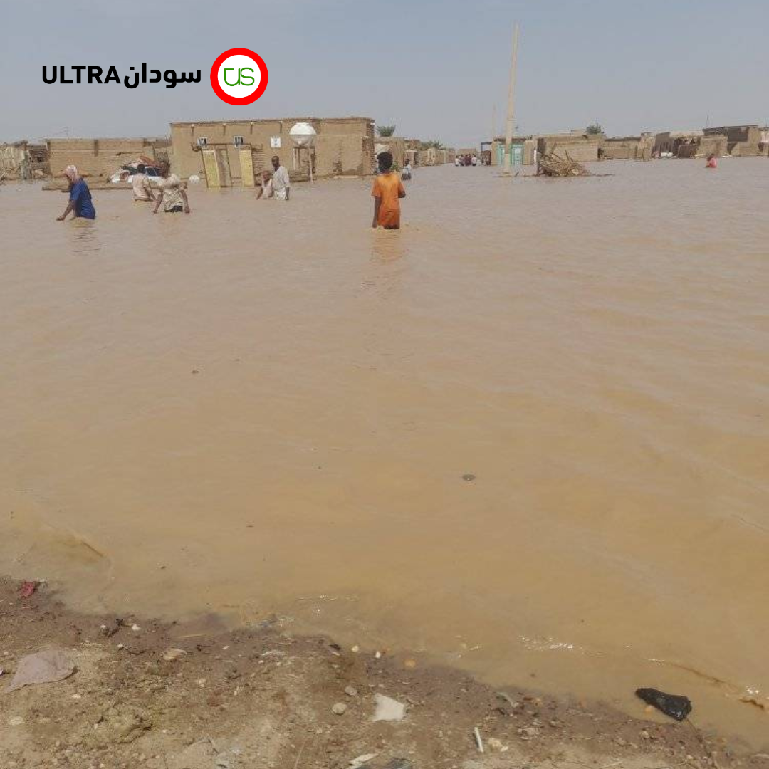 السيول في ولاية نهر النيل