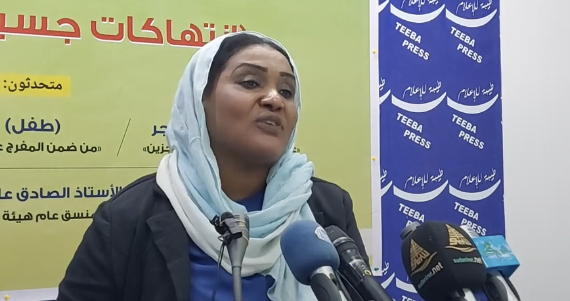 المحامية نفيسة حجر