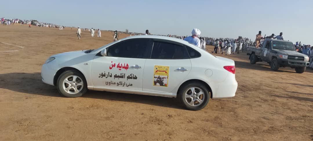 جائزة حاكم الإقليم