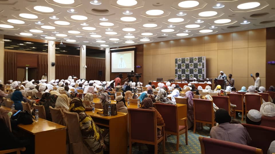 اجتماع هيئة شورى المؤتمر الشعبي بقاعة الصداقة في الخرطوم (الترا سودان)