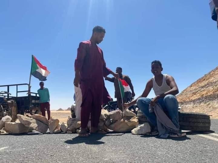 ترس الشمال في حلفا