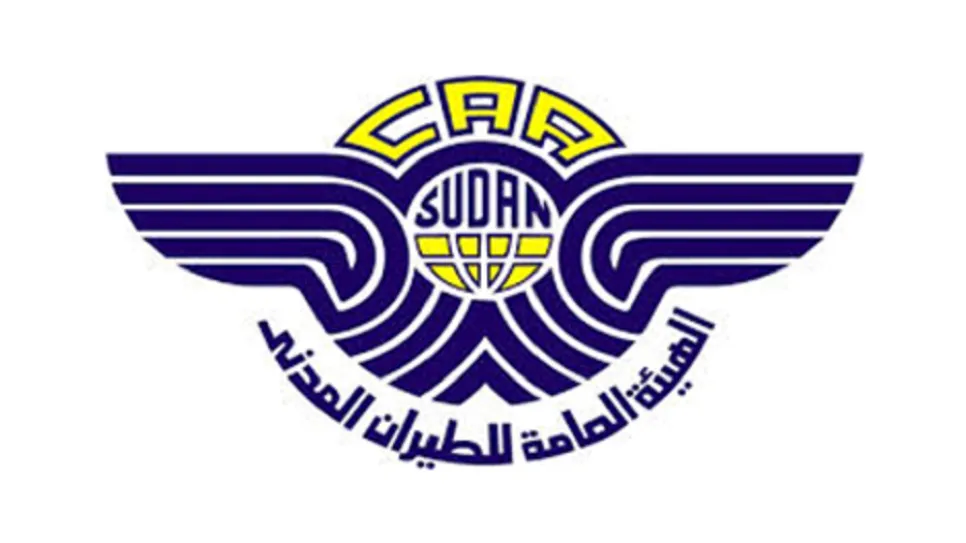 أخبار السودان.png