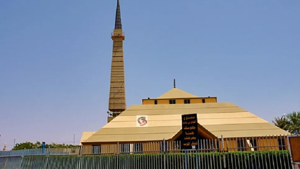 أخبار السودان_0.jpg