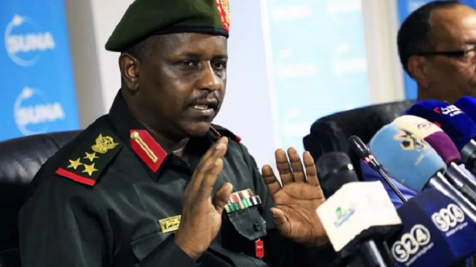 أخبار السودان_1.jpg