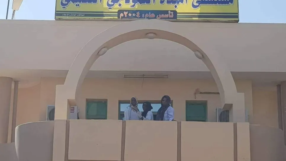 أمبدة أخبار السودان.jpg