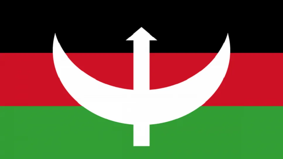 الأمة.png