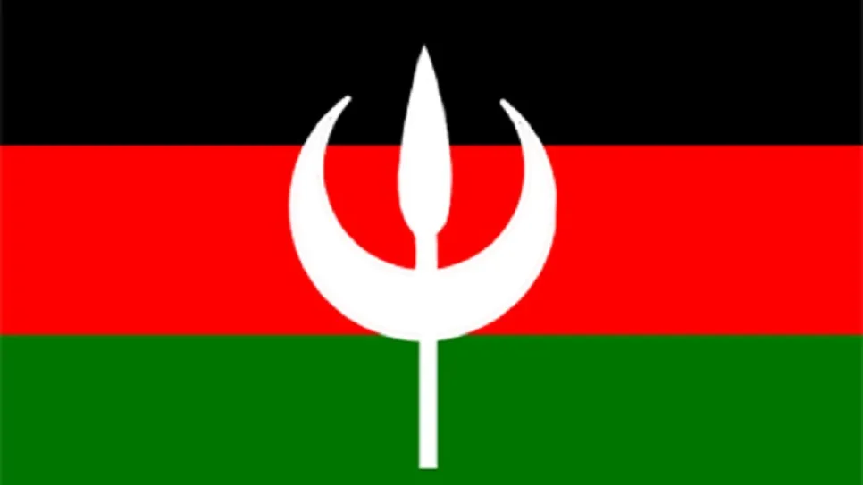 الأمة_1.jpg