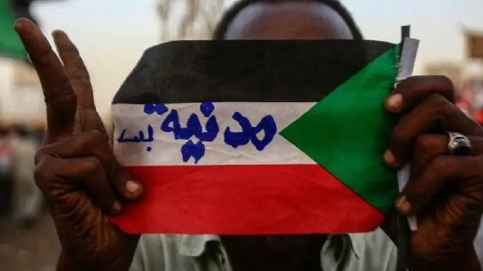 الاتحاد الجزائري.jpg