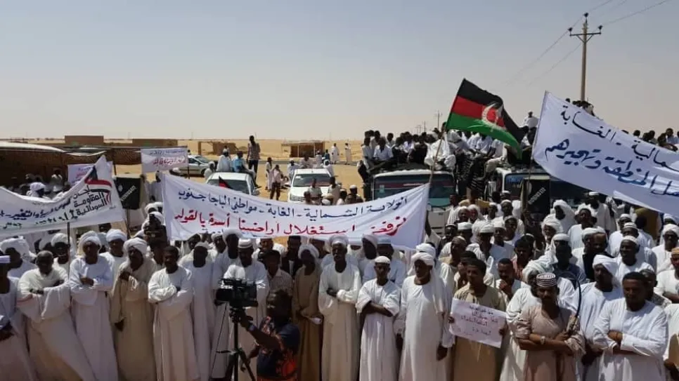 الاحتاجات.jpg