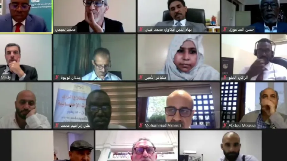 الجلسة الخامسة.png
