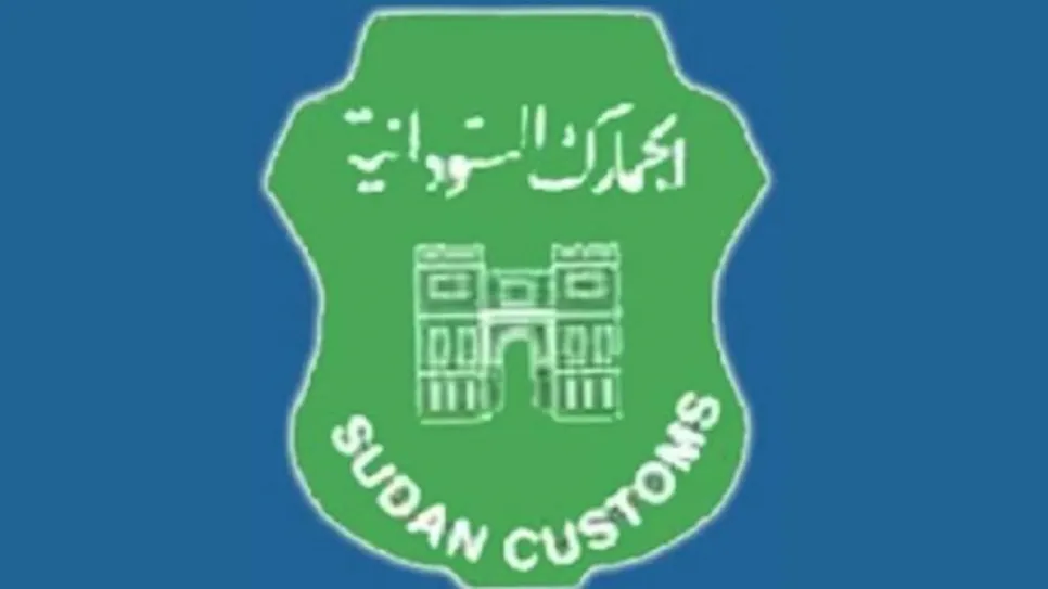 الجمارك سودا بوست.jpg