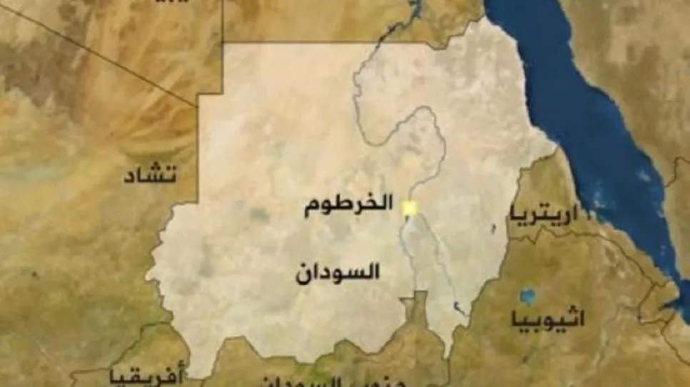 الحدود.jpg