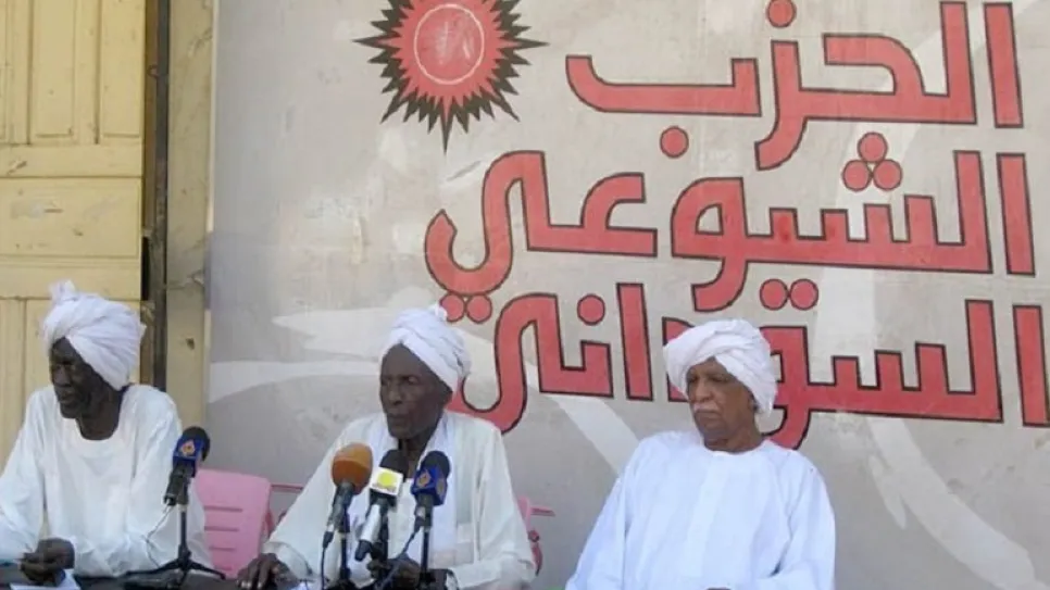 الحزب-الشيوعي-730x438.jpg