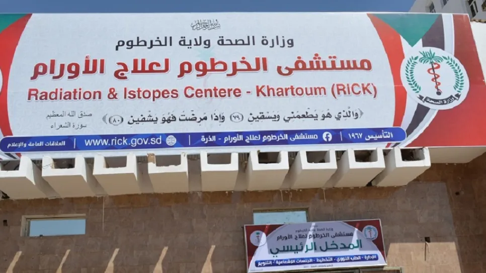 الذرة- عاين.jpg