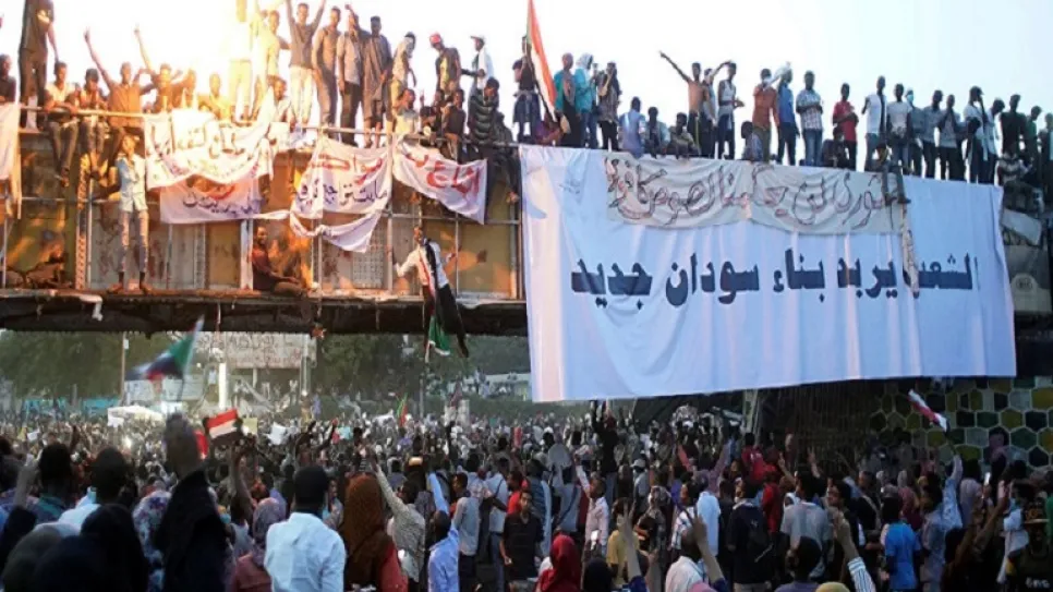 السودااا.jpg