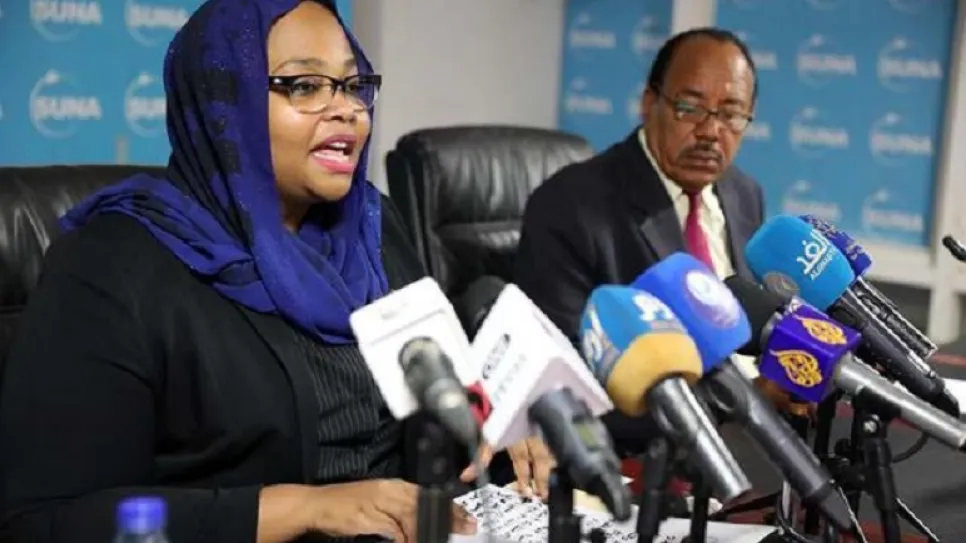 السوداني- البوشي.jpg