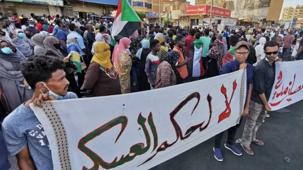السودان-1-2.jpeg