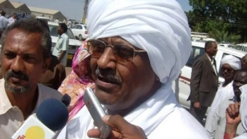 الشريف-تاسيتي.jpg