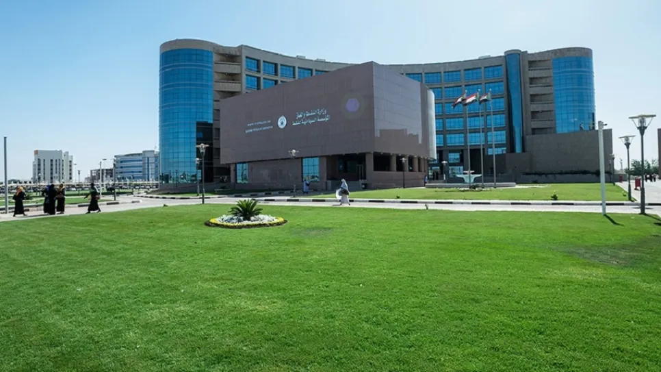 الطاقة.jpg