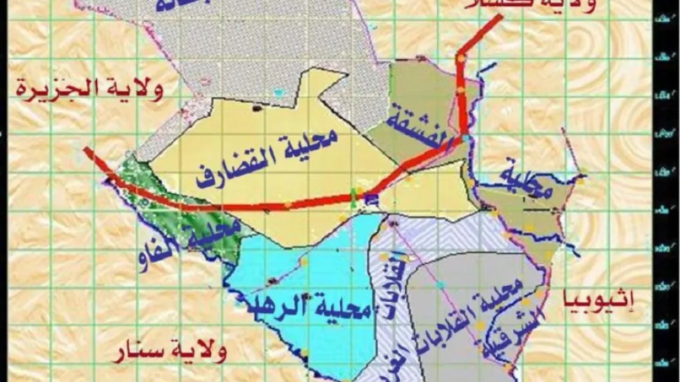 الفشقة- صوت الهامش.jpg