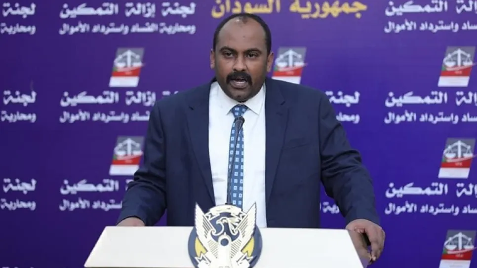 الفكي_0.jpg