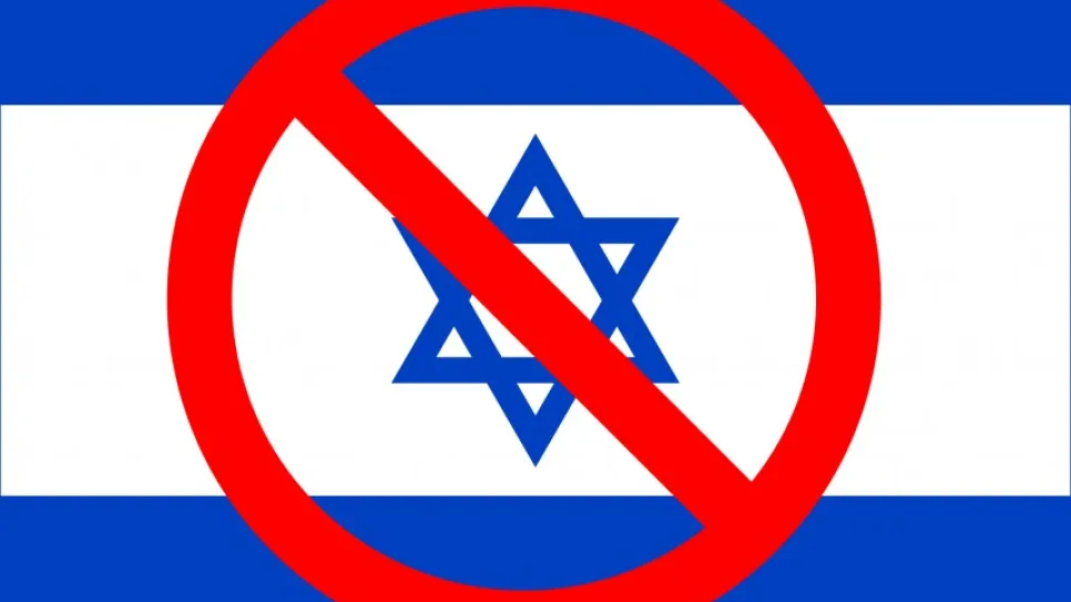 القدس.jpg