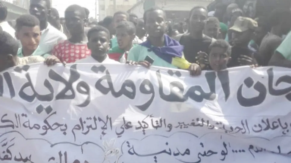 القضارف-25-يوليو.xxohd6ff716001a5144772c17f4227af1fa4oe5DE90ECC.jpeg