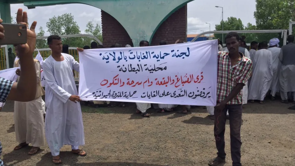 القضارف.jpg