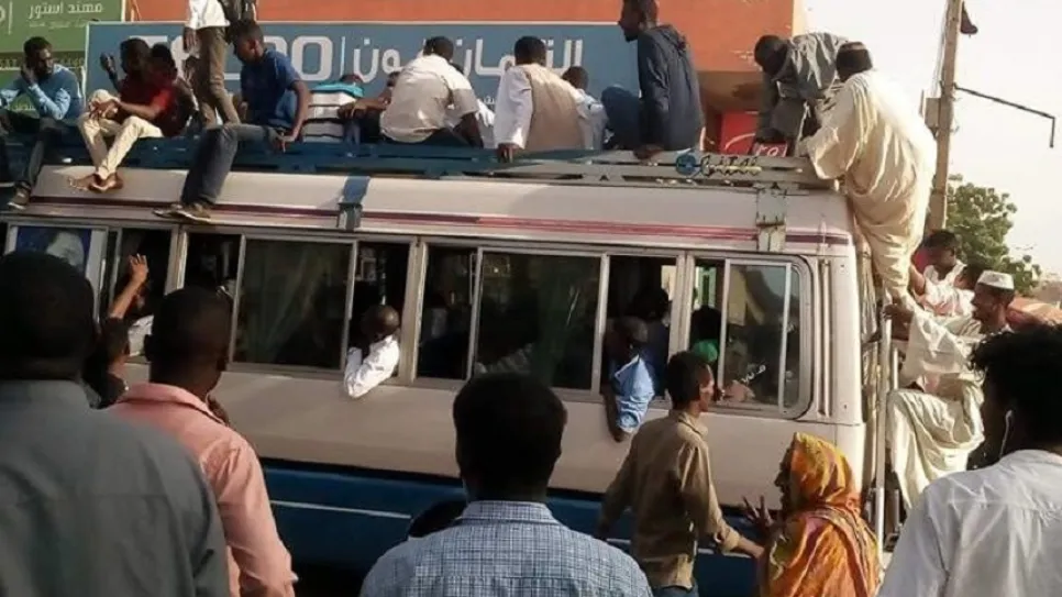 المواصلات.jpg