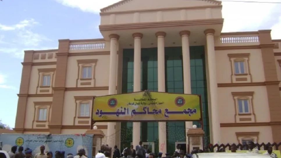 النهود-ويكيبيديا.jpg