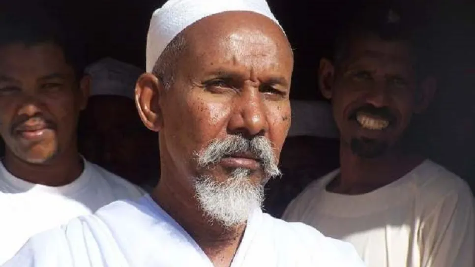 الياقوت- التغيير.jpg