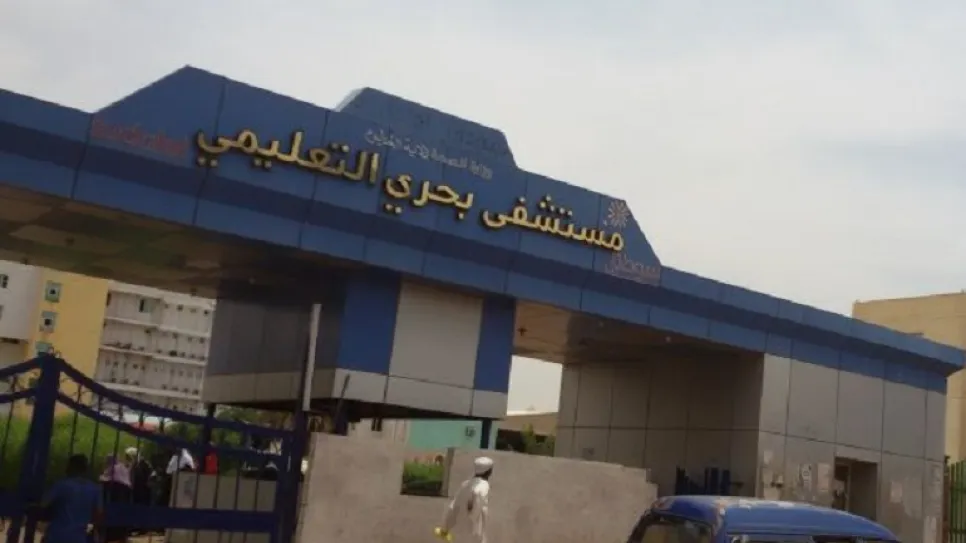 بحري-1.jpg