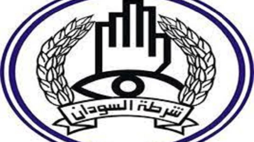 بلادي.jpg