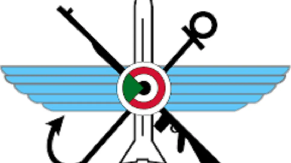 بلادي.png