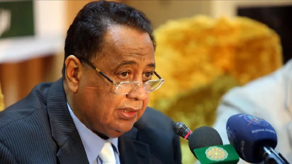 بيزنس- غندور.jpg