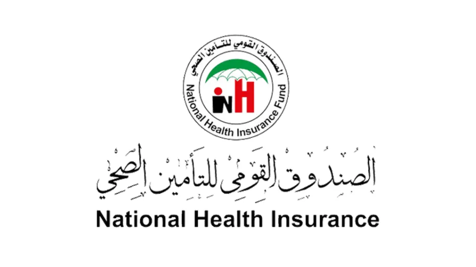 تأمين- تأمين.png