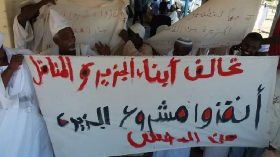 تحالف.jpg